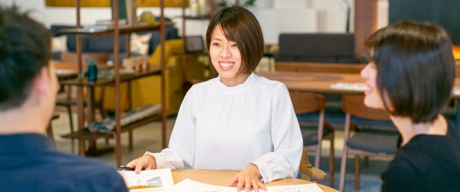 Web来店予約
