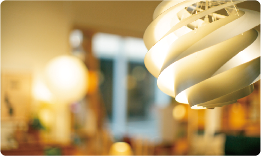 Lighting Collection